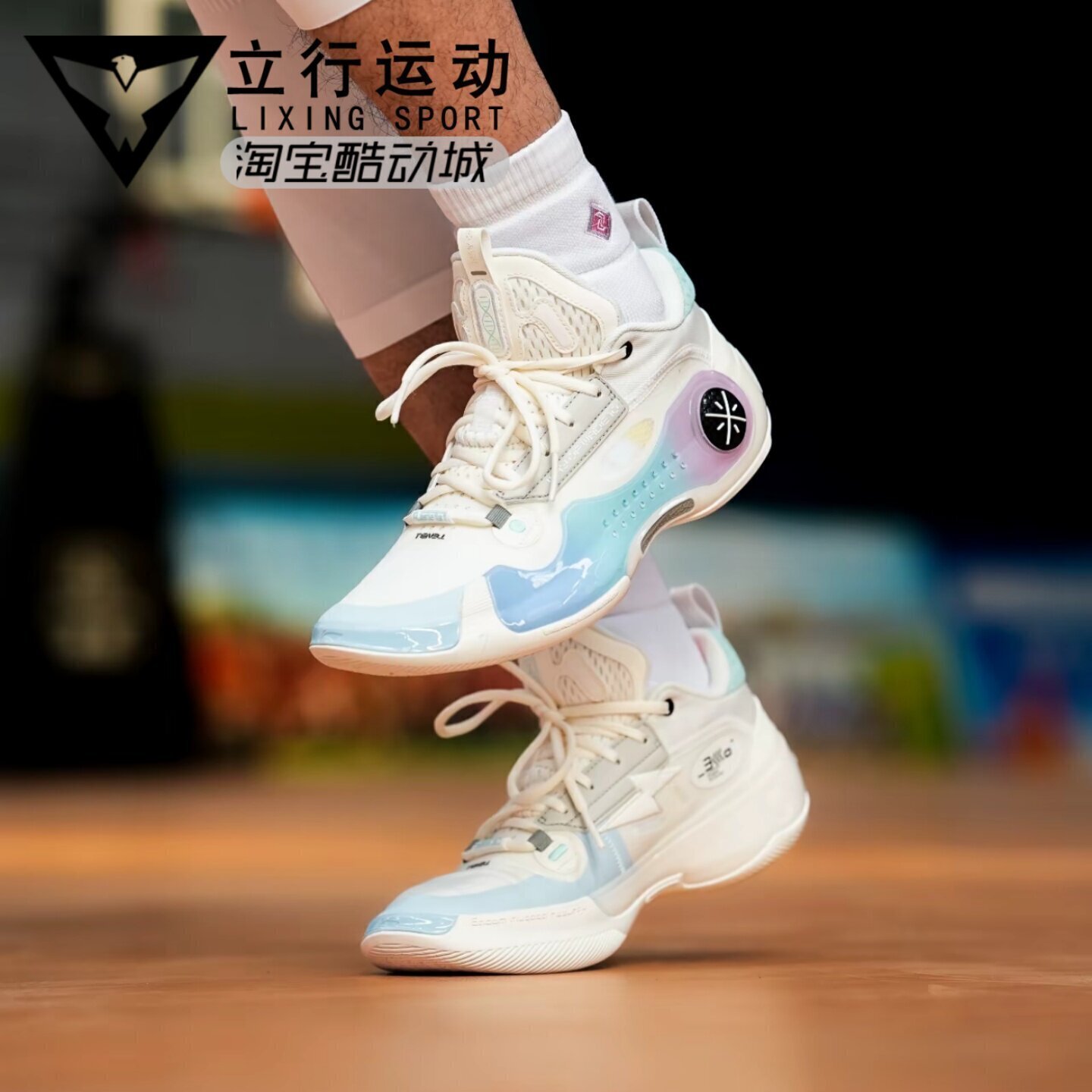 李宁韦德之道10Low篮球鞋图片