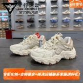 复古厚底老爹鞋 李宁猫爪 AGCV412 2025秋季 新款 LITE 2女子休闲鞋