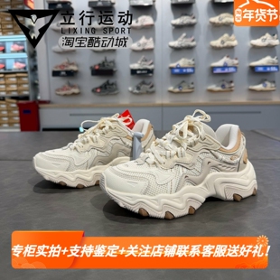 李宁猫爪 LITE 2女子休闲鞋2025秋季新款复古厚底老爹鞋 AGCV412