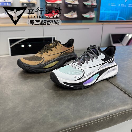 李宁CF溯浔游防滑透气户外鞋