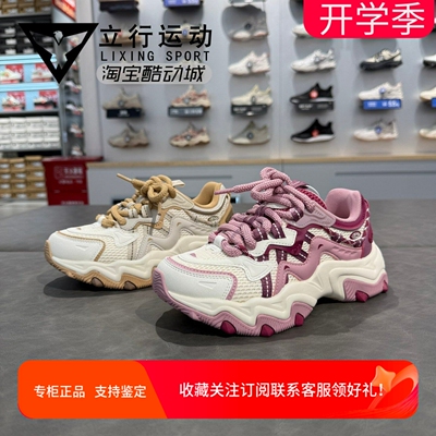 李宁2025夏季新款猫爪LITE2