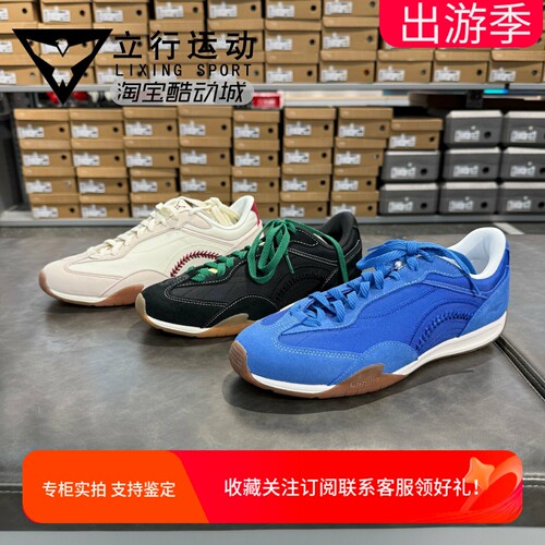 李宁菲林拳击春季男休闲鞋
