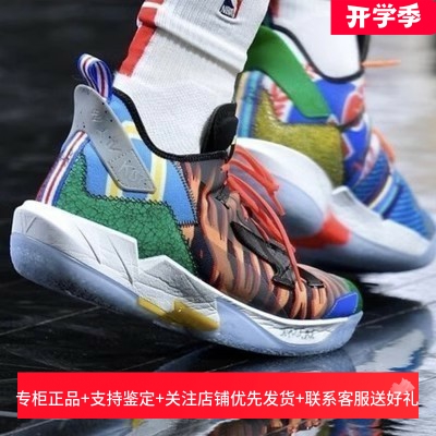 耐克whynot男女涂鸦实战篮球鞋