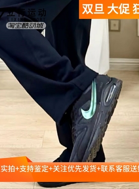 Nike耐克 AIR MAX COMMAND 男子复古气垫运动休闲男鞋 CD1514-001