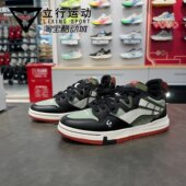 2025冬季 板鞋 新款 百搭时尚 AEPV067 李宁惟吾PRO 休闲鞋 特别故事版