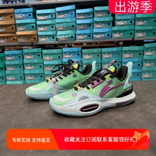 李宁正品韦德系列全城10篮球鞋男低帮实战耐磨运动篮球鞋 ABAS009