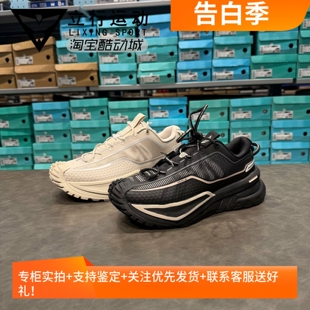 李宁CF溯行川男子䨻回弹稳定拒水防滑户外露营徒步休闲鞋AHTU023
