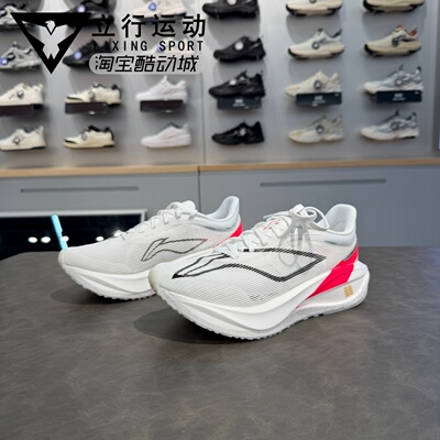 李宁飞电5Challenger超䨻跑鞋
