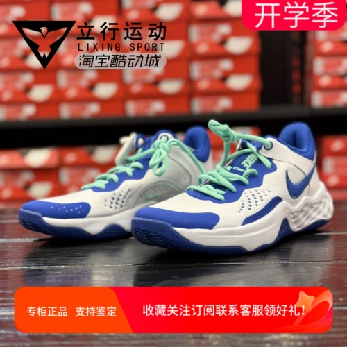 专柜正品耐克byMid3男子篮球鞋