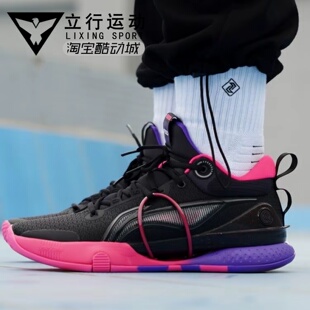 Lining/李宁闪击8䨻科技男子低帮减震防滑舒适实战篮球鞋 ABAR071