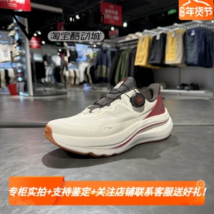 李宁正品SOFT GO MAX 2 男2025新款一脚蹬运动跑步休闲鞋 AGLV001