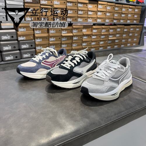 李宁征荣䨻科技回弹缓震运动鞋