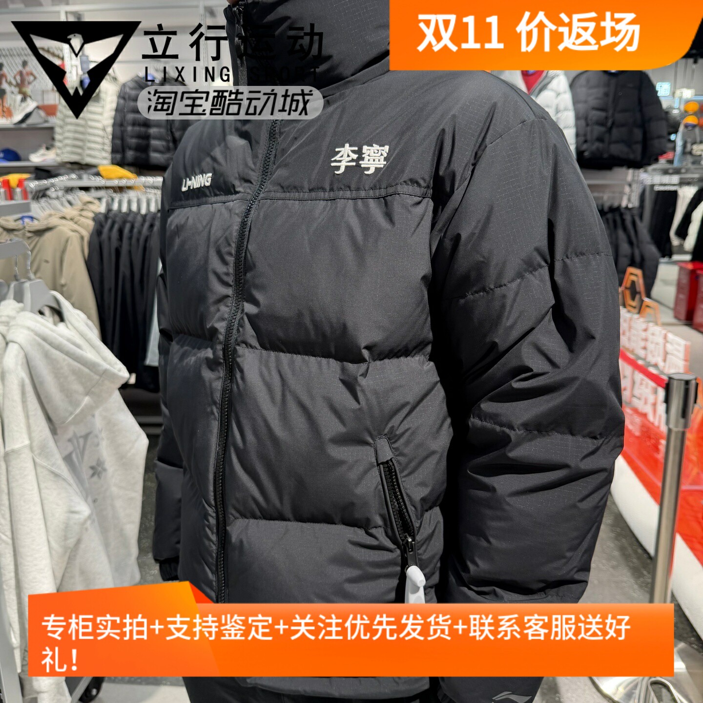 ����2025������Ů���¿��˶�����ʱ��ƴɫ���������޷� AYMV431