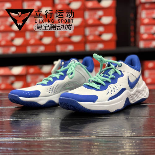 专柜正品耐克byMid3男子篮球鞋