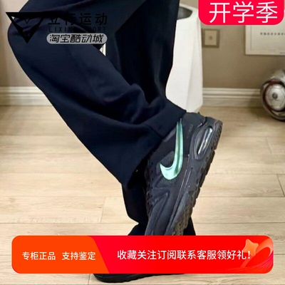 耐克男女舒适防滑耐磨低帮休闲鞋