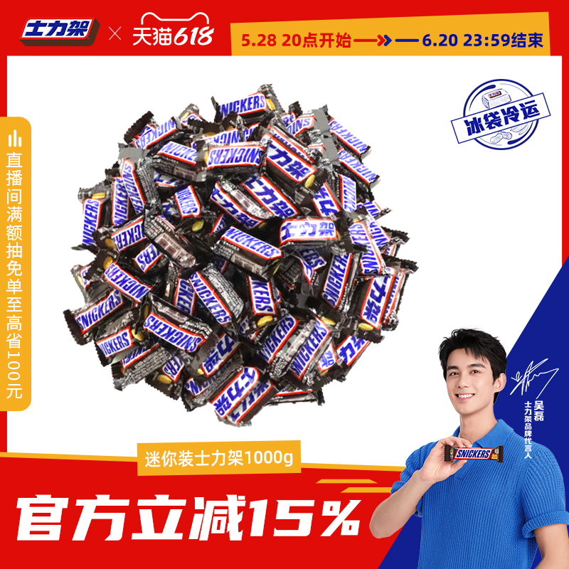 װʿ1000g ʿװţɿ1000gʳ75.56Ԫ