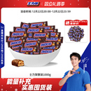 德芙士力架花生夹心巧克力散装 糖果喜糖休闲解馋零食能量棒旗舰店