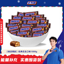 德芙士力架花生夹心巧克力散装 糖果喜糖休闲解馋零食能量棒旗舰店