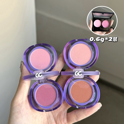GIRLSCRUSH心潮双色腮红
