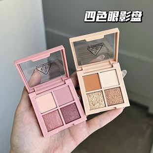 3CE三熹玉四色眼影盘试色杏仁烟熏豆沙金钻粉钻山楂盘