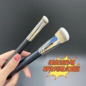 网红270遮瑕刷 无刷痕 PONY推荐 170粉底刷新手初学者不吃粉软毛