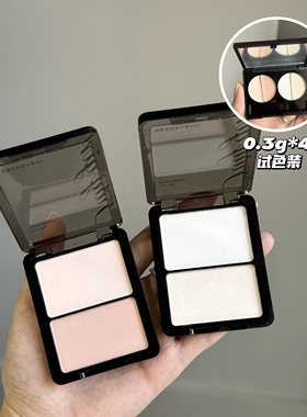 julygirl哑光高光02/01双拼提亮白色鼻影阴影遮泪沟试色