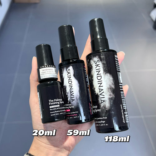 skindinavia定妆喷雾持久控油