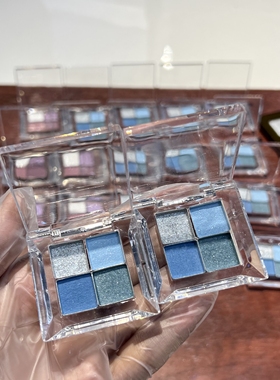 鞠婧祎仿妆Girls Crush蓝色烟熏四色眼影盘星际牛仔丹宁陷阱