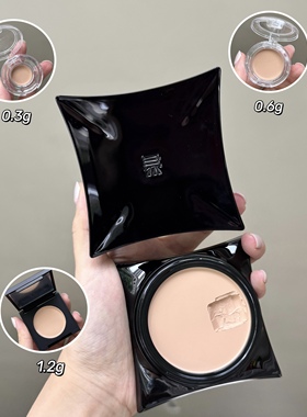 MLF梅兰芳功底粉底膏试色小样持久不脱妆不卡粉滋润轻薄遮瑕