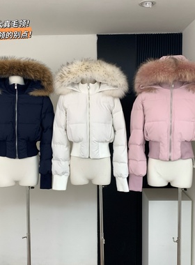 韩女日记 可拆真毛领 绒内胆收腰羽绒服