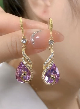 紫色水晶凤凰耳环高级感轻奢凤舞九天孔雀耳坠2024年爆款耳饰女