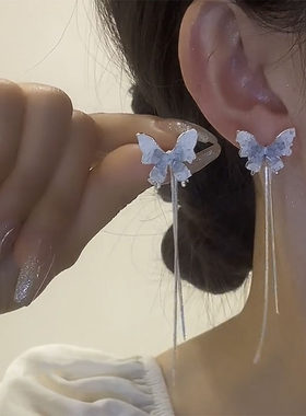 蝴蝶流苏，搭裙子太美了.