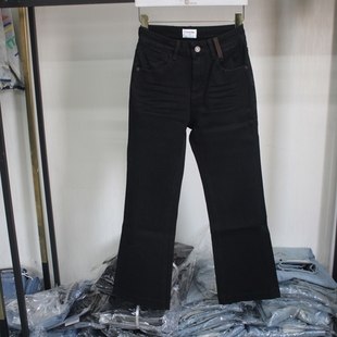 2025年秋季时尚显瘦女装九分裤依炫韩23589黑色修身牛仔微喇裤