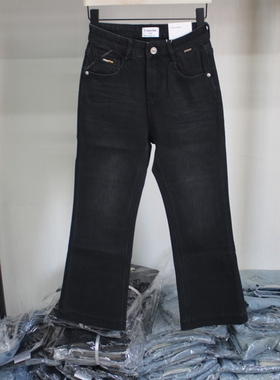 依炫韩23665黑灰色水洗修身牛仔微喇裤2025年秋季女装显瘦九分裤