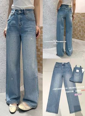 依炫韩17081浅蓝色满钻宽松阔腿牛仔裤2026年春季女满天星拖地裤