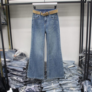 欧洲站浅蓝色水洗高腰牛仔微喇裤2026年春季新款女装阔腿长裤9652