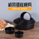 不粘圆形活底模模戚风蛋糕模具烘焙工具4 12英寸