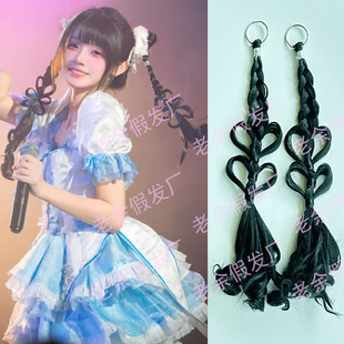 网红辣妹麻花辫子双马尾心形可爱仿真环扣马尾韩系ins风甜妹假发