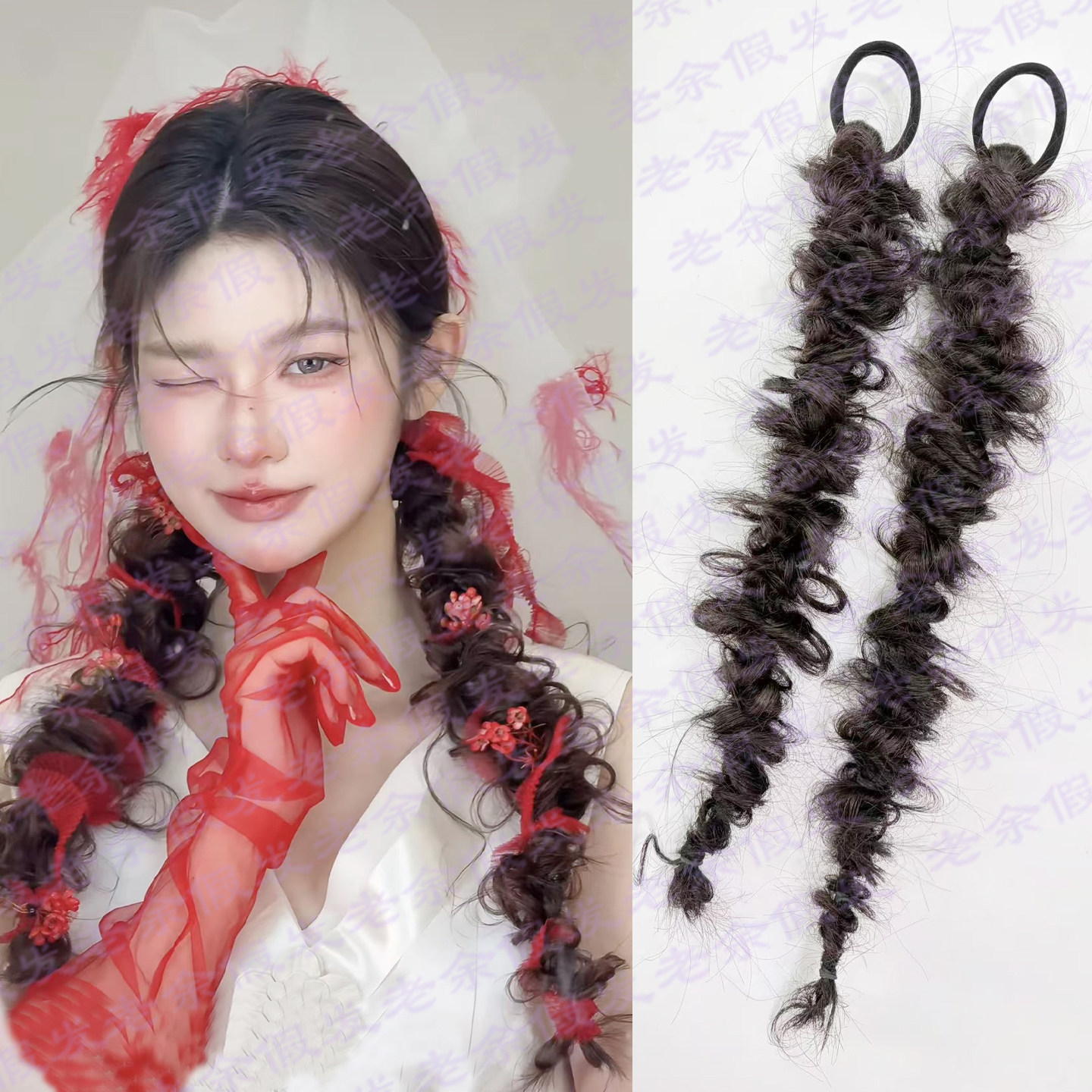 云朵辫子蓬松马尾假发绕绕辫扭扭麻花辫新娘造型可爱俏皮时尚假发