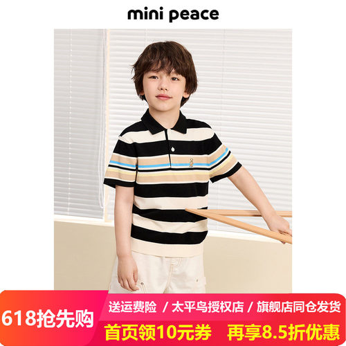 【专柜同款】MINIPEACE太平鸟童装男童针织条纹短袖T恤POLO衫夏款