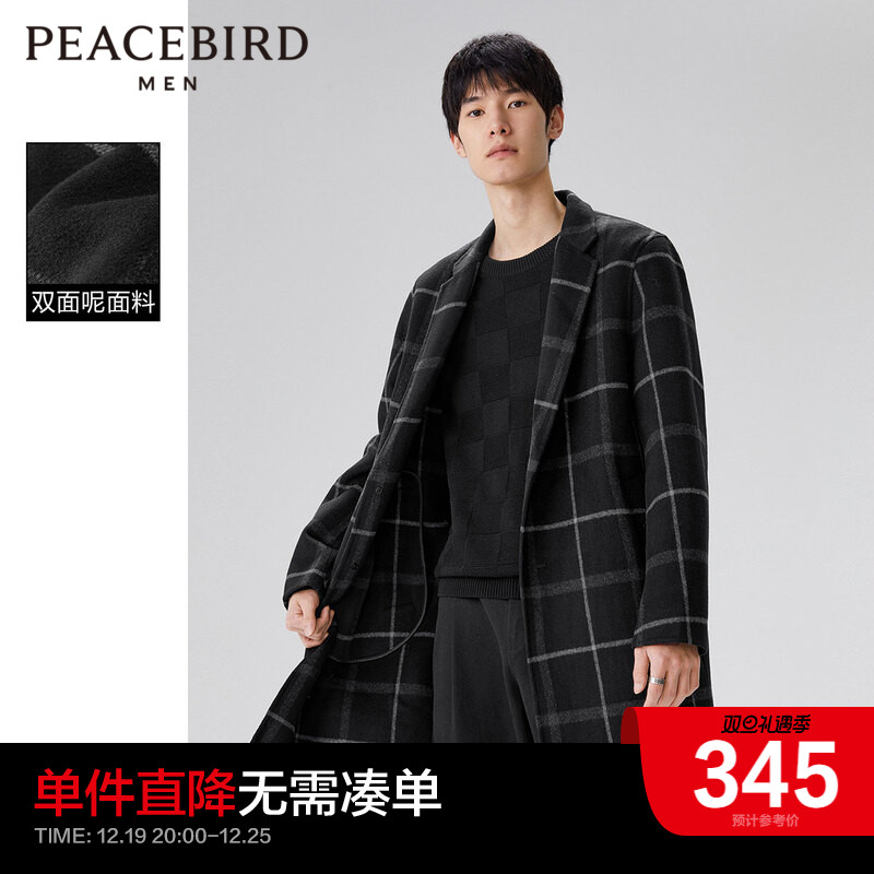 XXL ɫ壩 ̫ƽװëشг˫ʱ1175.7Ԫ3(391.9Ԫ/)