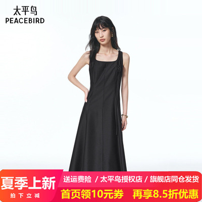 【商场同款】太平鸟大方得体宴会仪式感连衣裙女小黑裙A1FAF3514