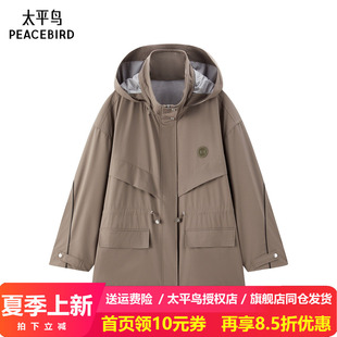 太平鸟女装休闲连帽外套女工装短外套A3BBF1482