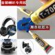 粘音箱喇叭塑料专用胶水维修木材修补金属玻璃沾手机密封黑色硅胶
