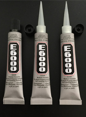 牙膏E6000镶钻29.7胶水粘永生花固定玻璃罩相框专用沾手工饰品胶