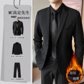 男士 修身 商务正装 秋冬加绒加厚西服套装 职业新郎结婚礼服西装