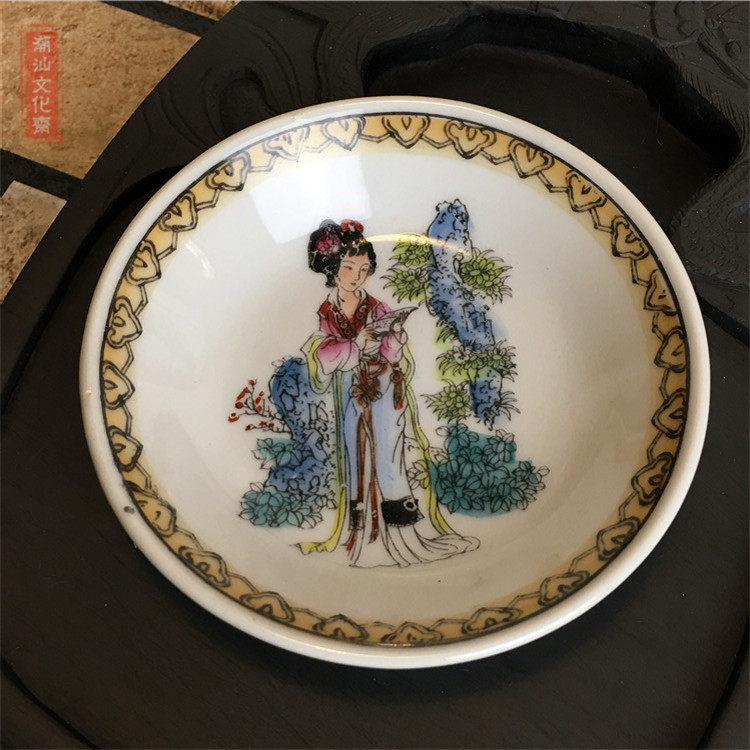 潮汕文化斋潮州瓷器八九十年代贴画人物茶文化小壶托茶杯垫