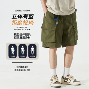夏季男士大码潮流工装短裤XZ405-K1010-P40图片