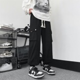 秋季潮流宽松休闲裤大码男工装松紧束脚裤XZ405-K1006-P55，男装休闲裤，星座405