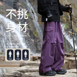 2024秋季户外工装宽松休闲男士伞兵裤XZ405-K1010-P45图片